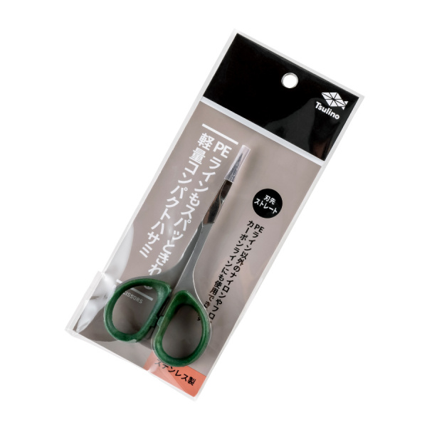 軽量コンパクトハサミ